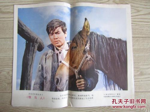 克里夫兰州立大学教育部认证办理